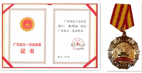 HOME-耀世-「强注册平台,更定心娱乐」